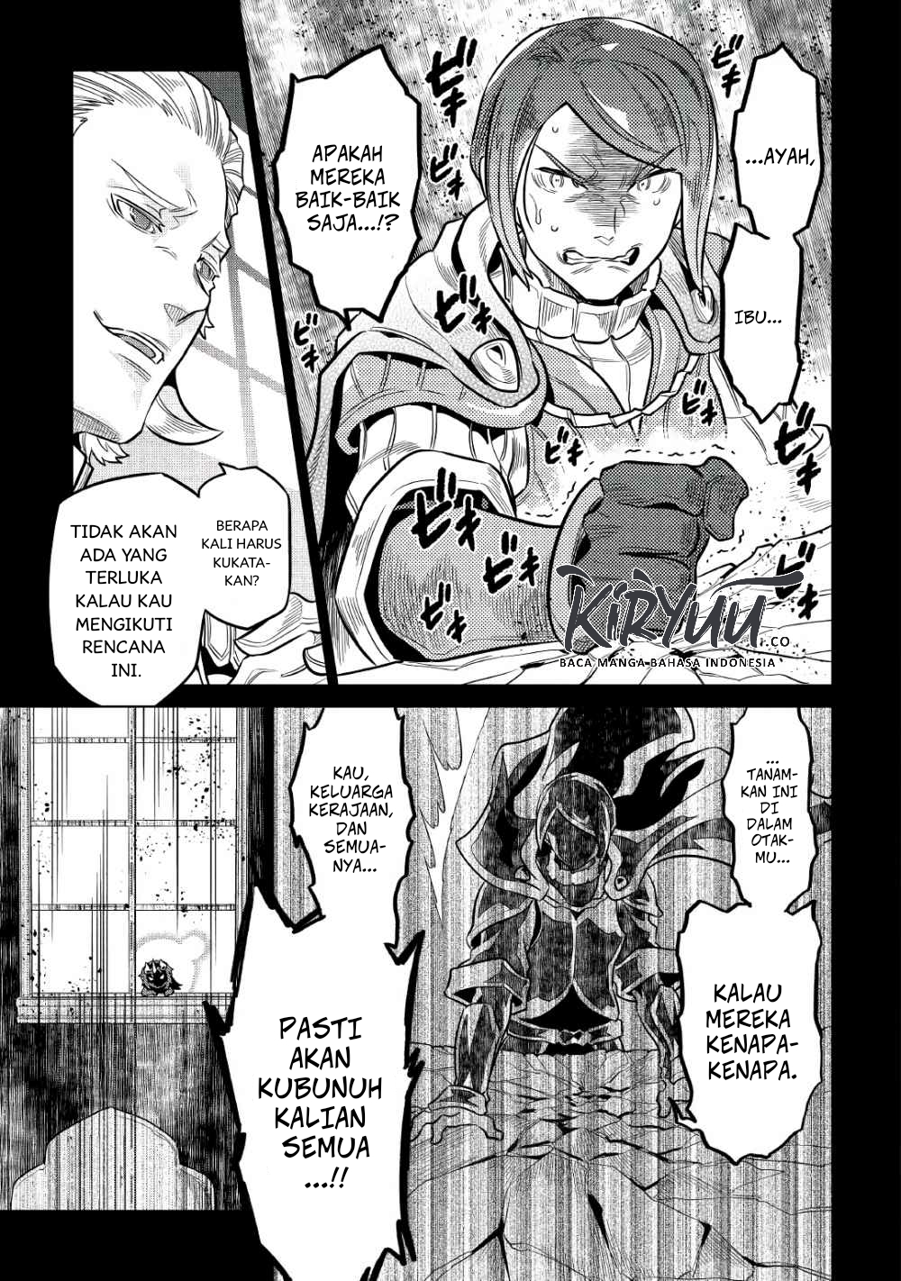 Re Monster Chapter 66