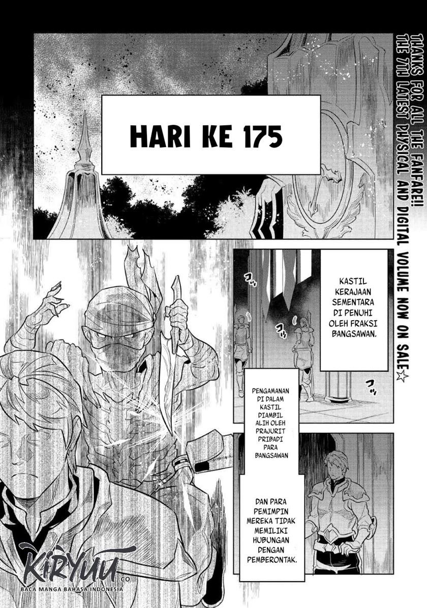 Re Monster Chapter 67