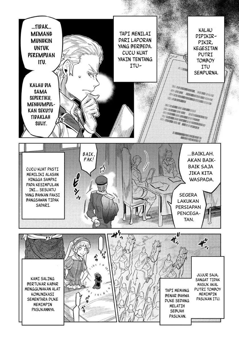 Re Monster Chapter 67