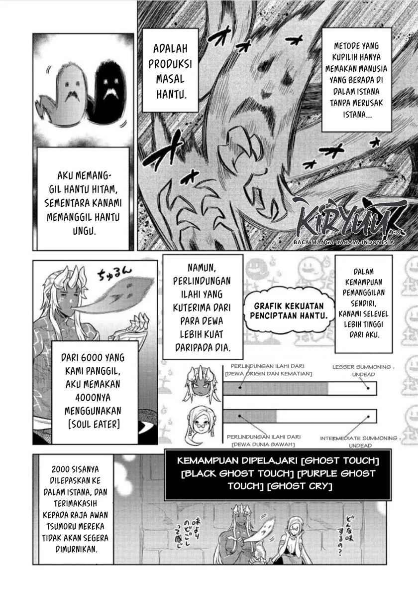 Re Monster Chapter 68