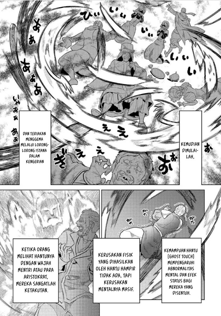 Re Monster Chapter 68