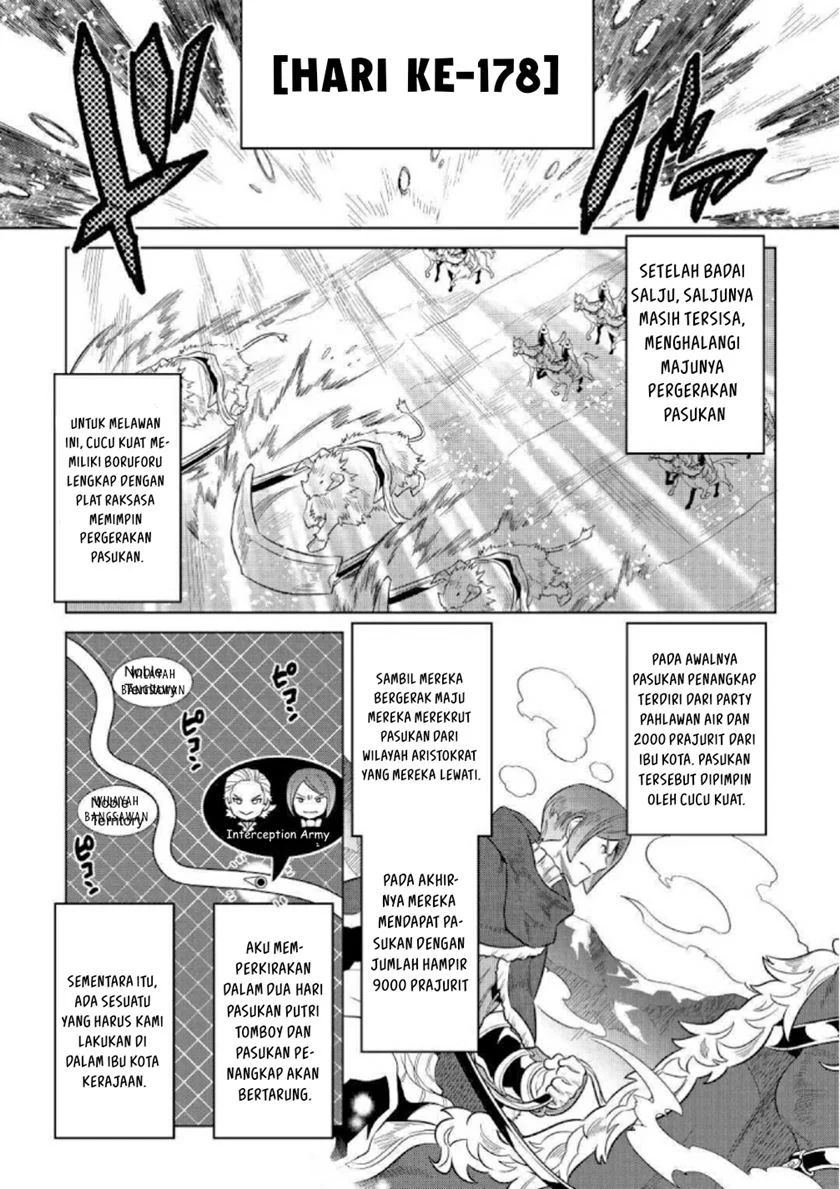 Re Monster Chapter 68