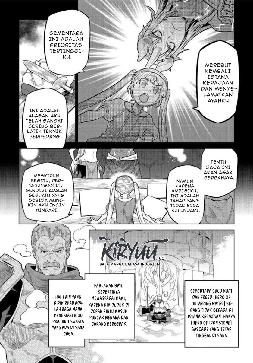 Re Monster Chapter 68