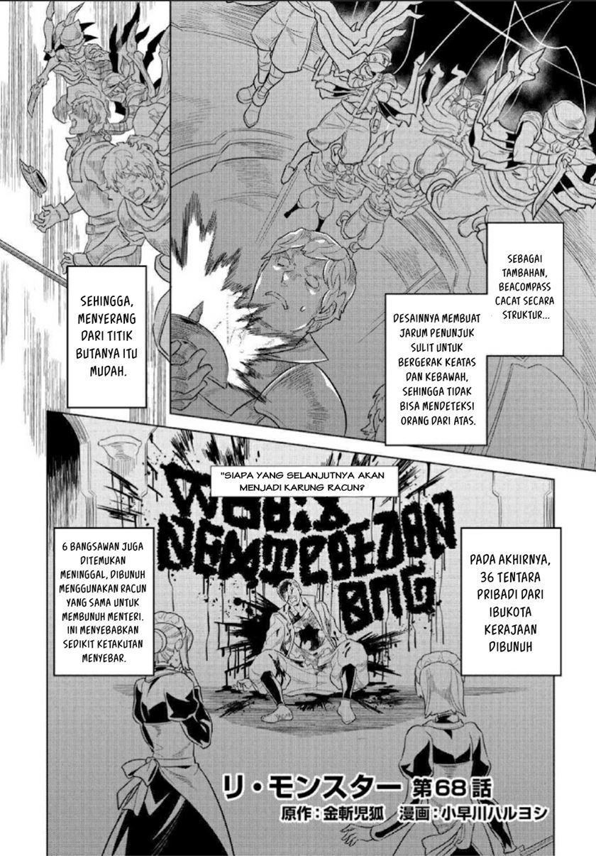 Re Monster Chapter 68