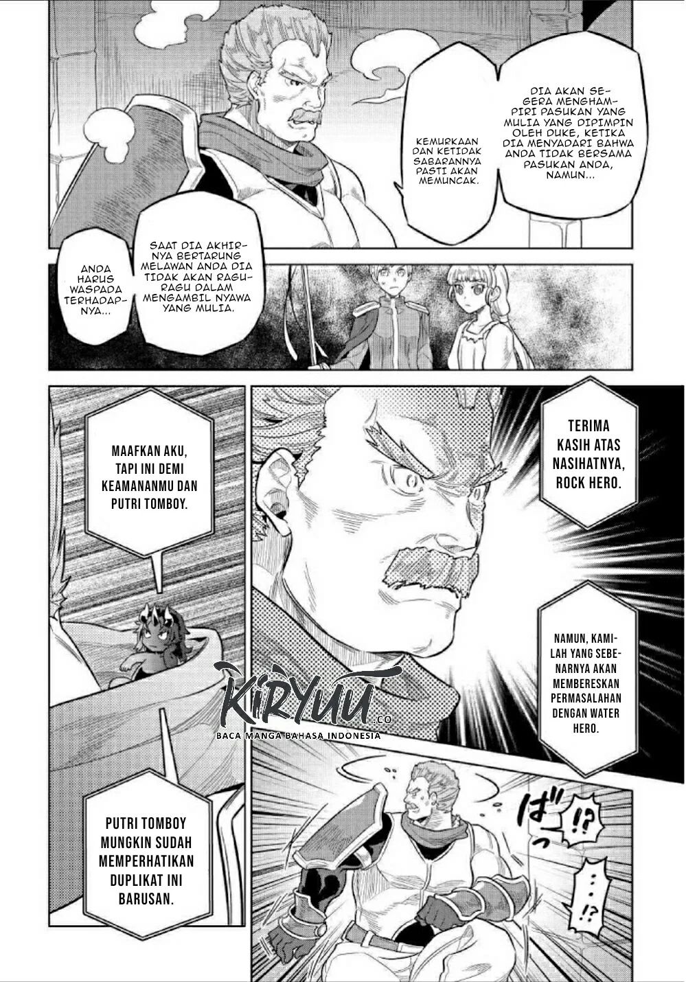 Re Monster Chapter 69