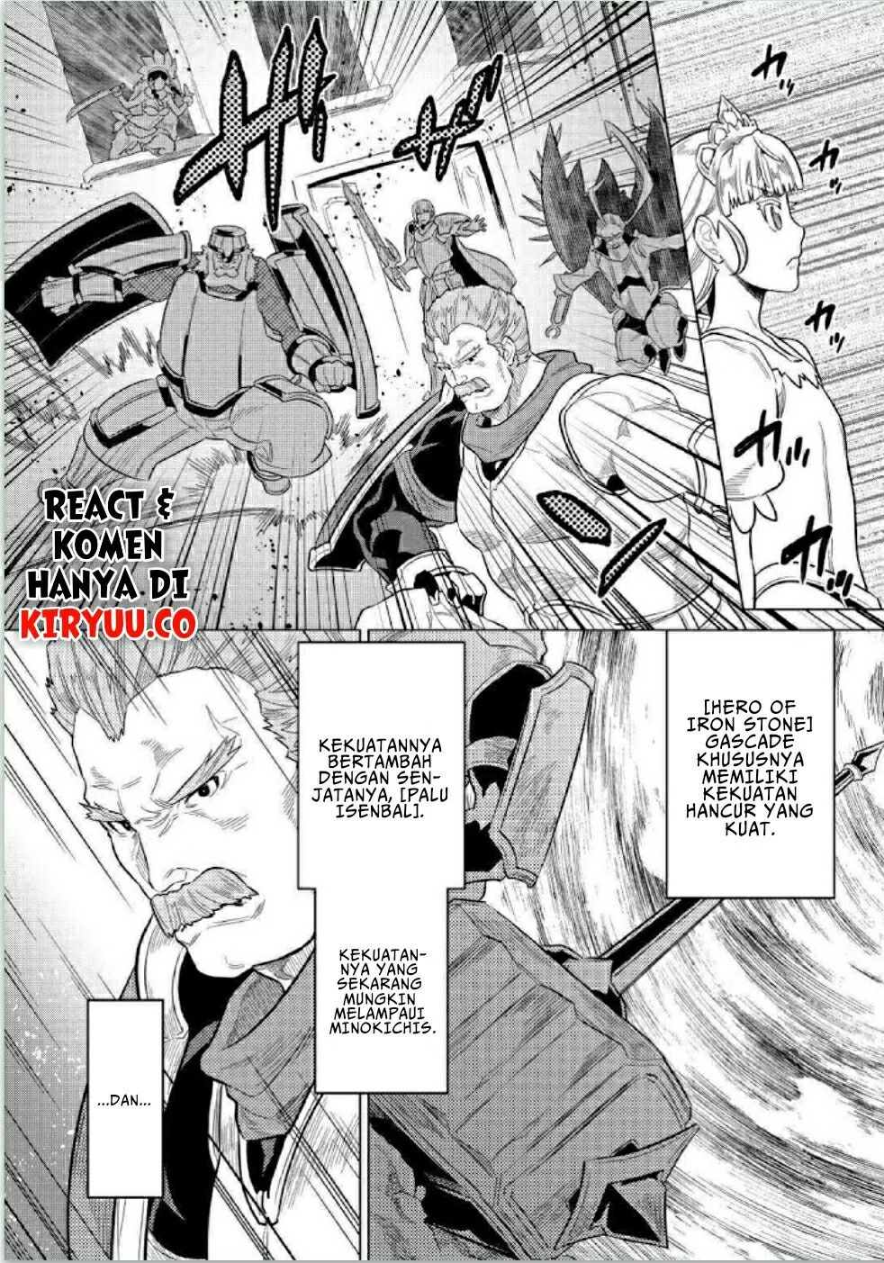 Re Monster Chapter 69