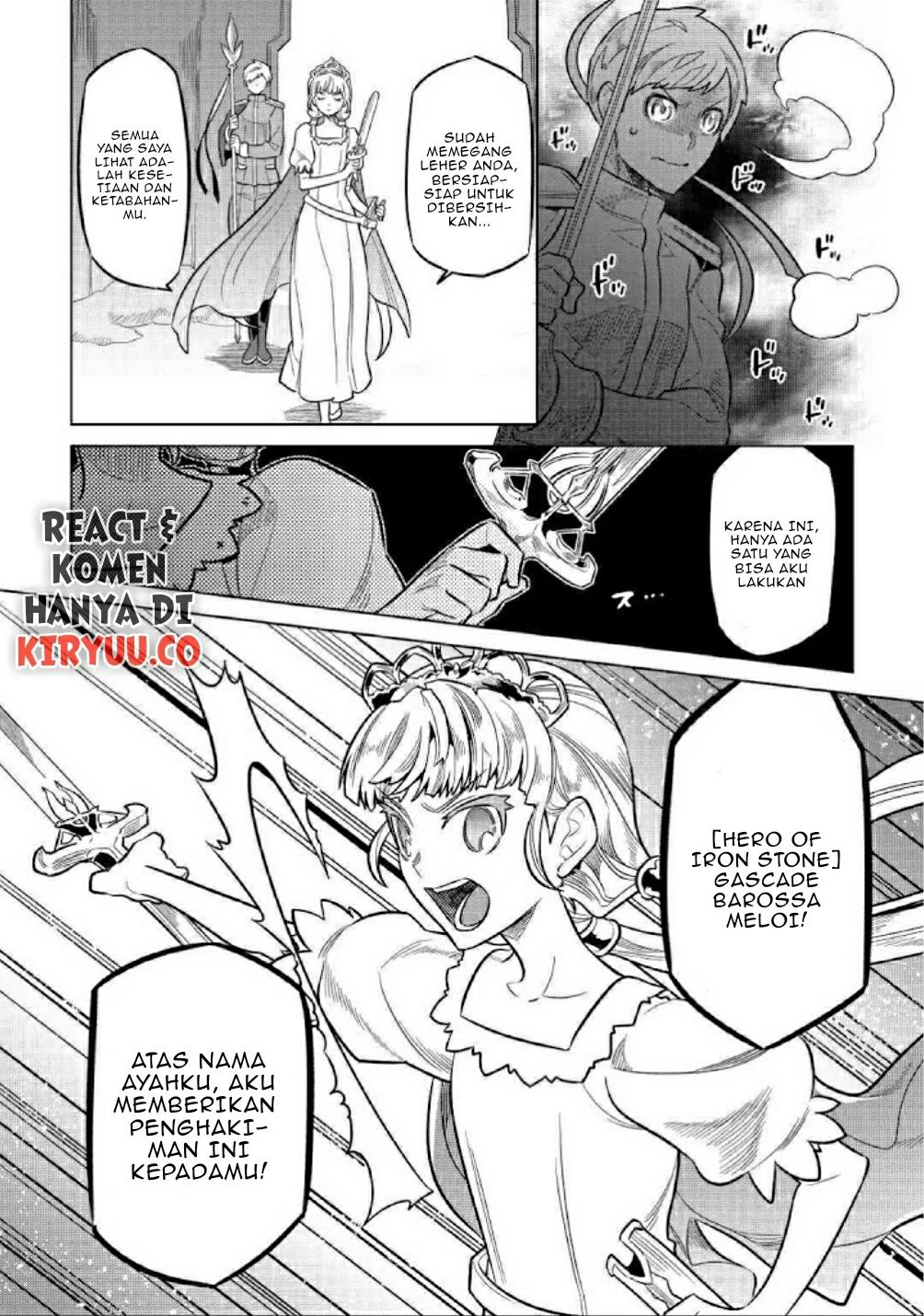 Re Monster Chapter 69