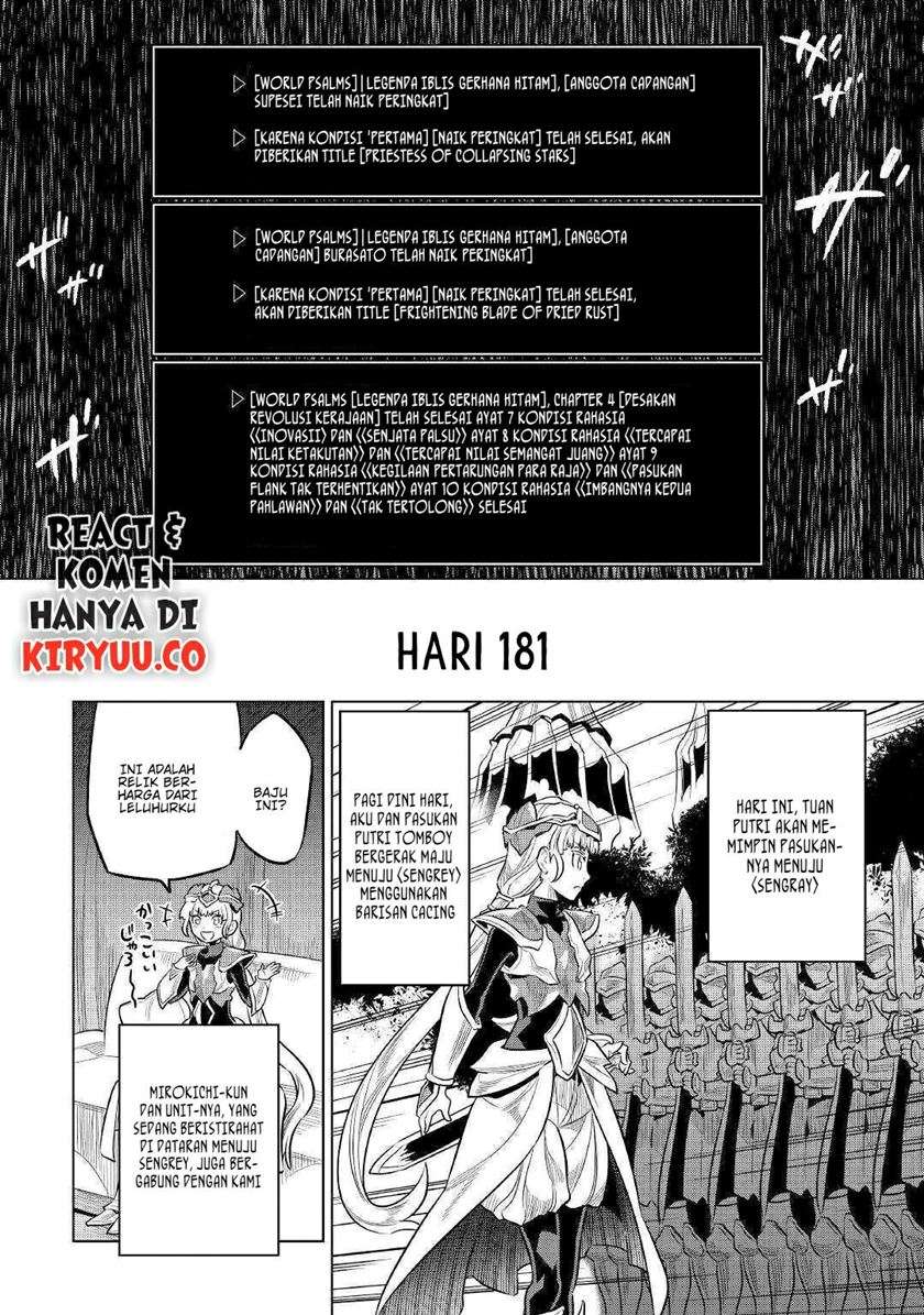 Re Monster Chapter 70