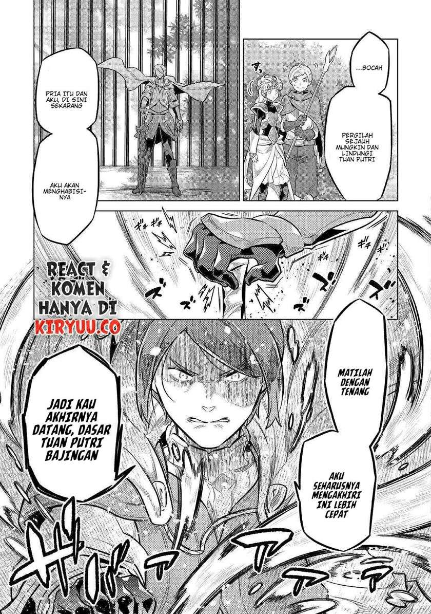 Re Monster Chapter 70