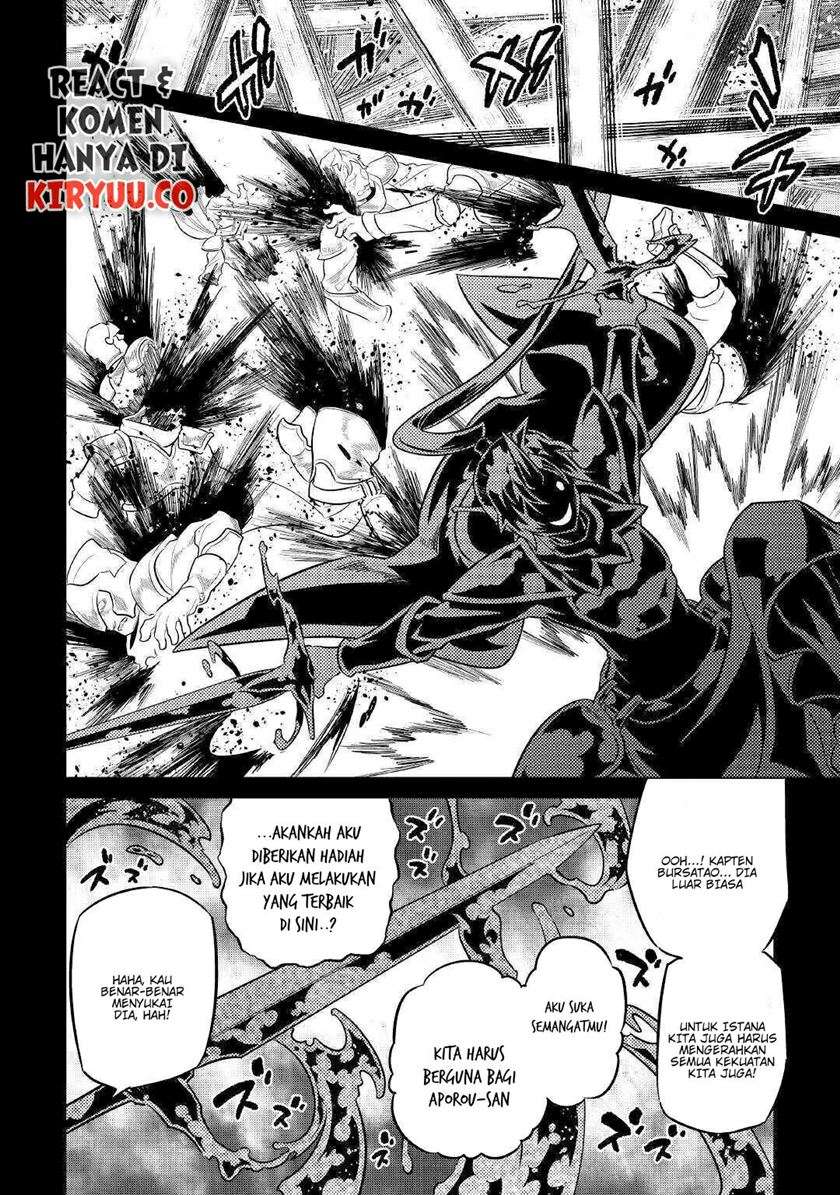 Re Monster Chapter 70