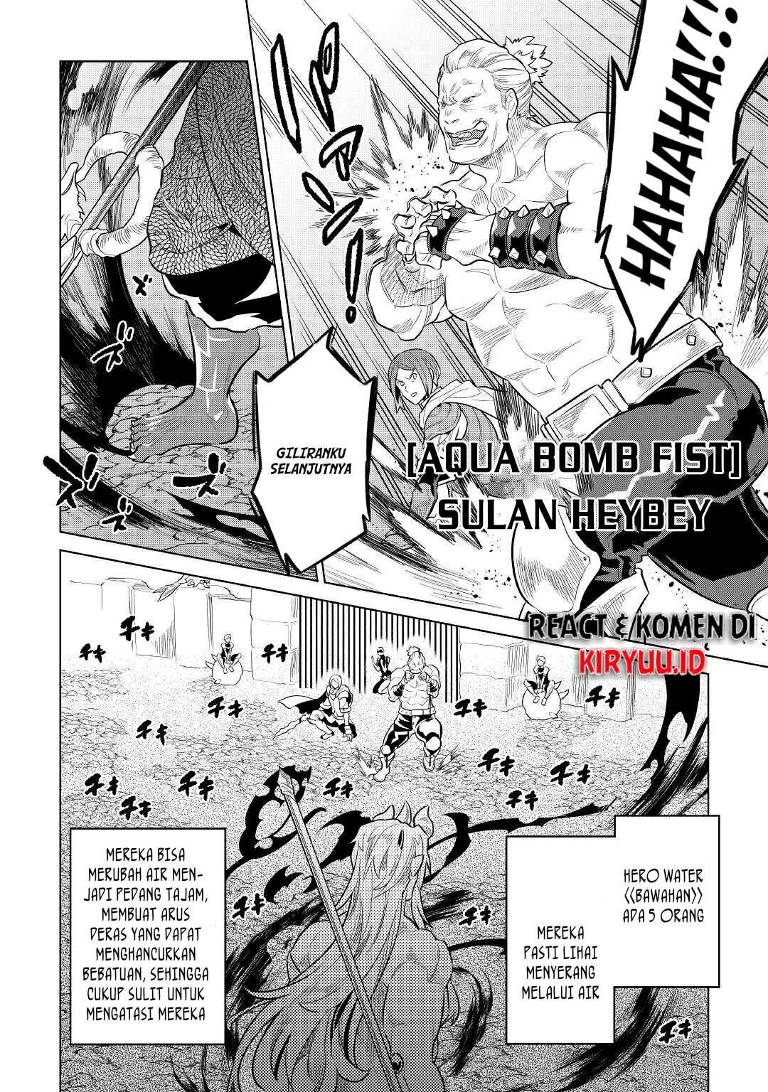 Re Monster Chapter 71