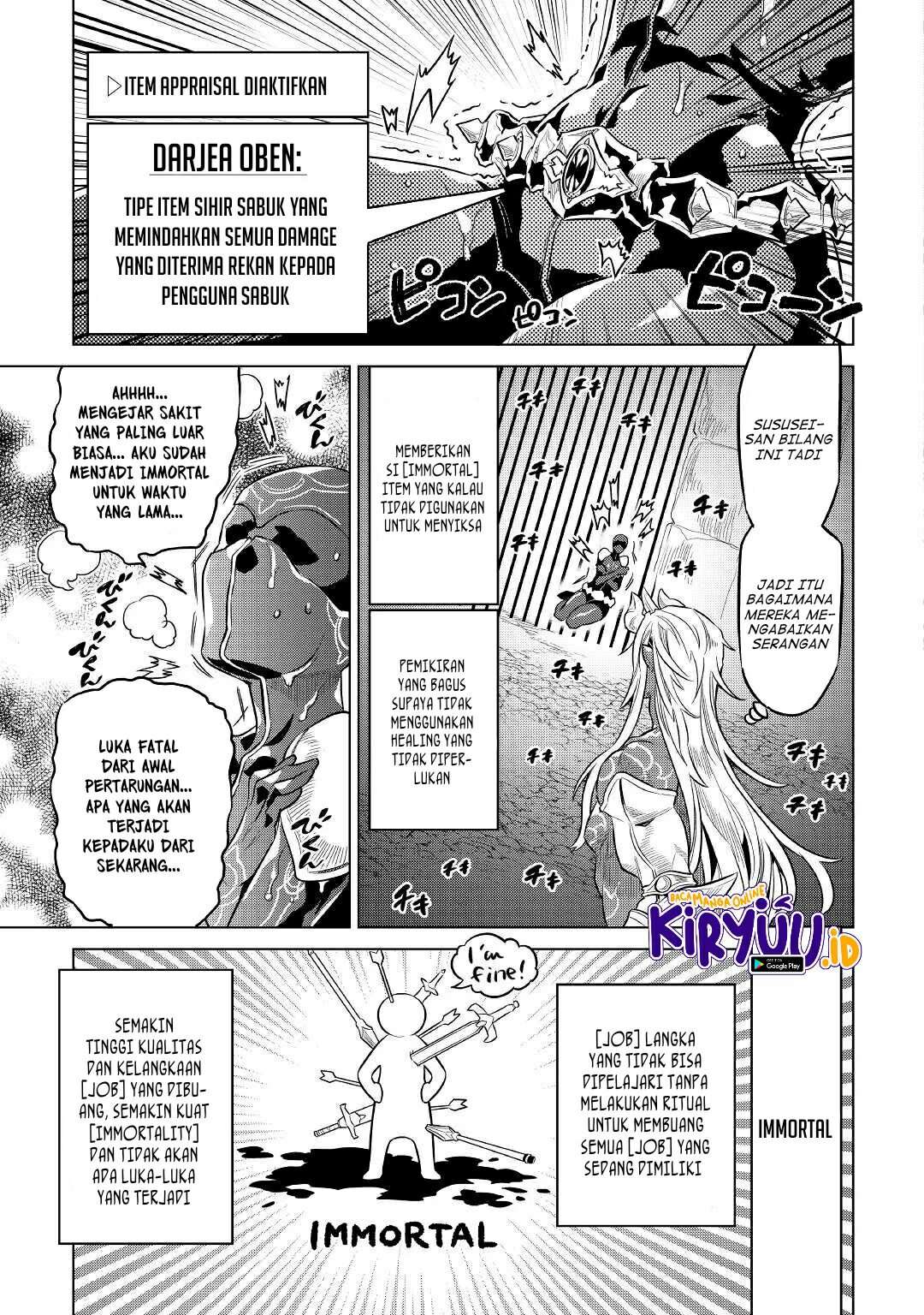 Re Monster Chapter 71