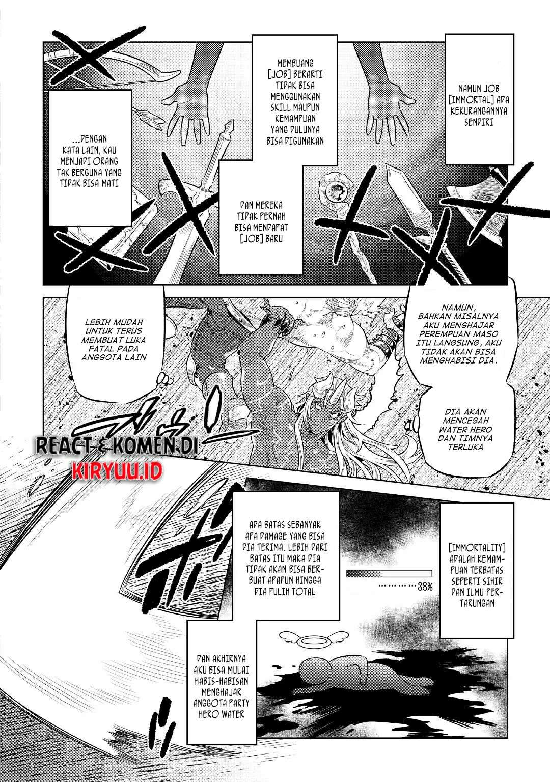 Re Monster Chapter 71