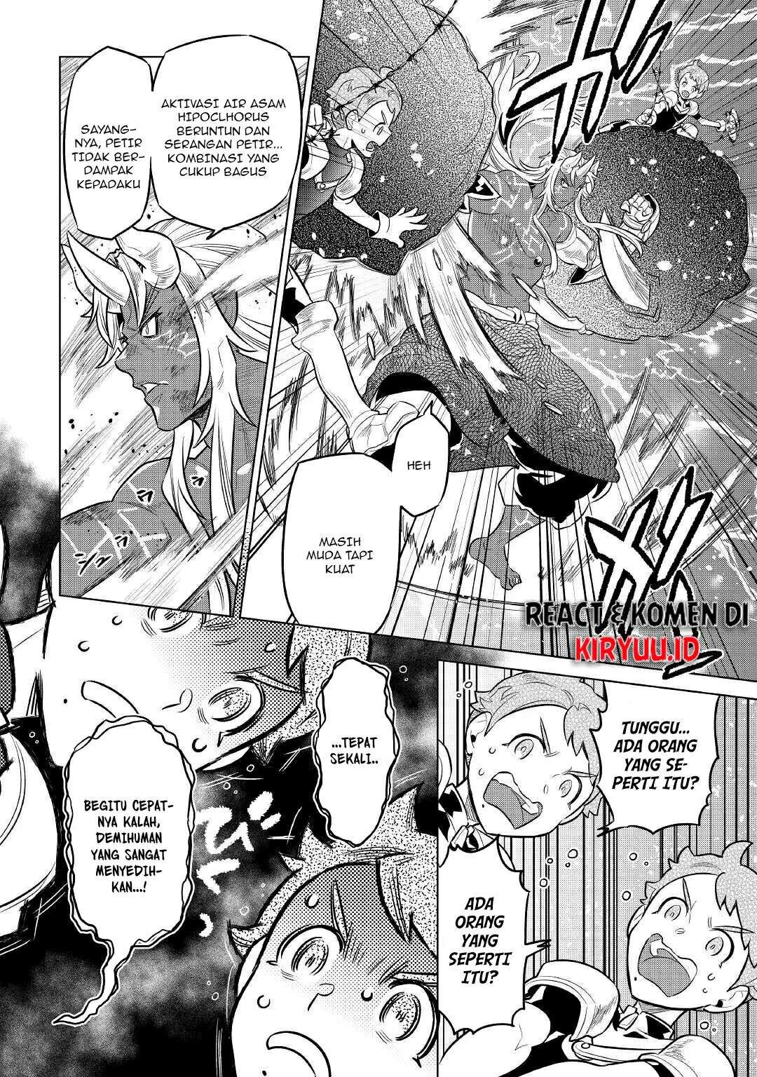 Re Monster Chapter 71