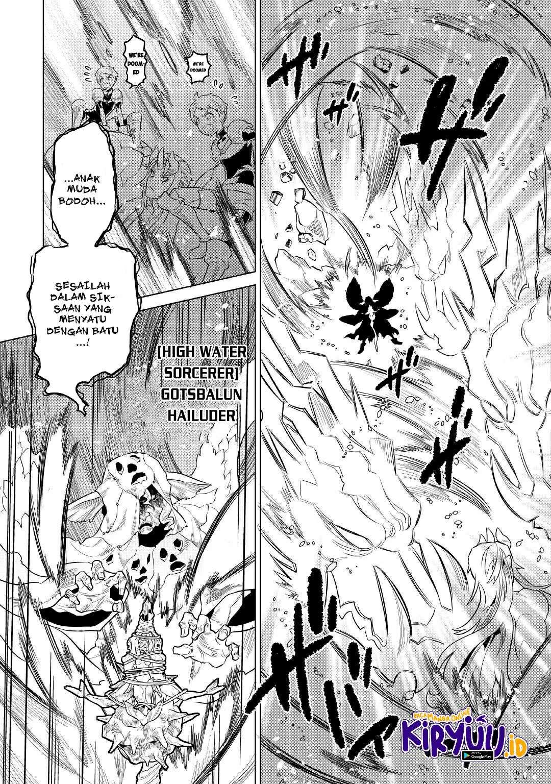 Re Monster Chapter 71