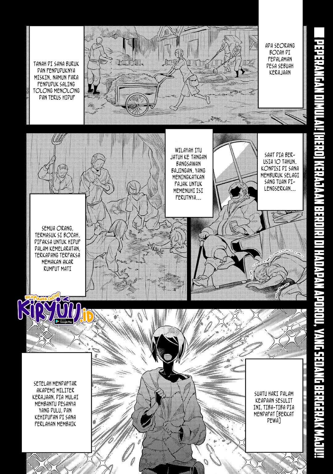 Re Monster Chapter 71