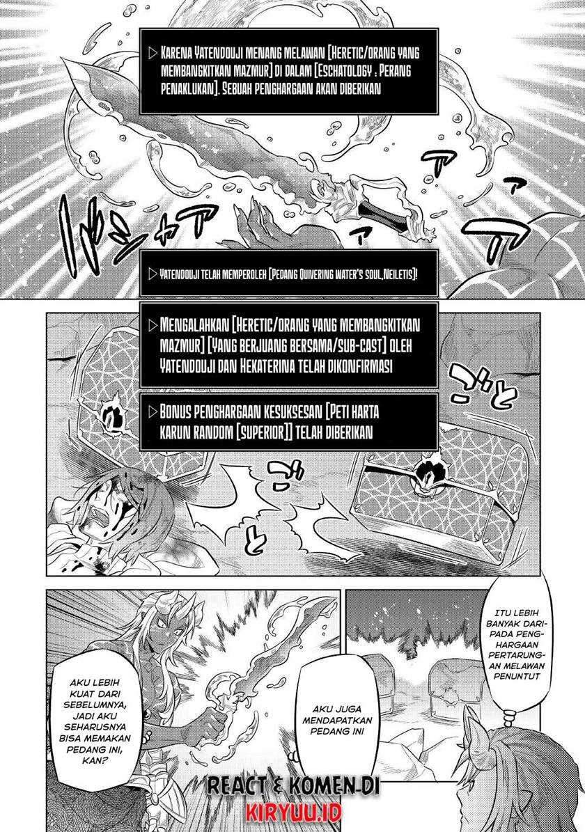 Re Monster Chapter 73