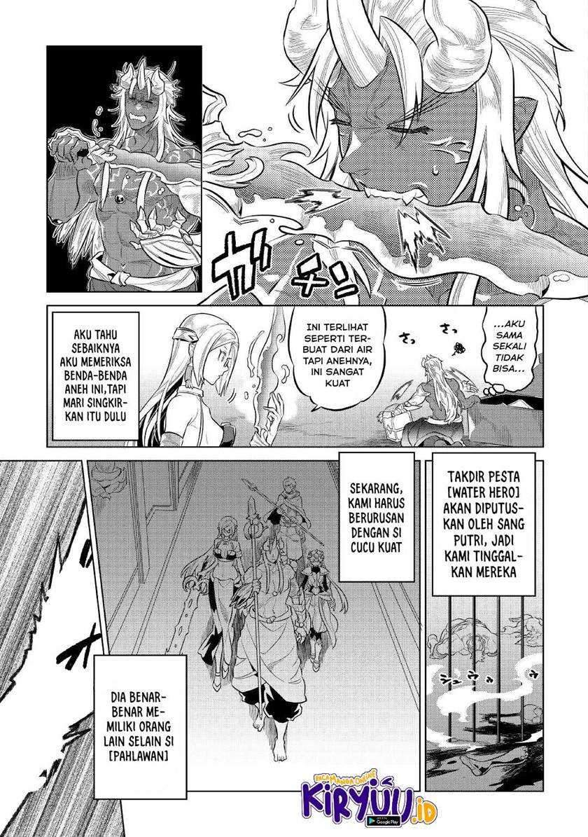 Re Monster Chapter 73