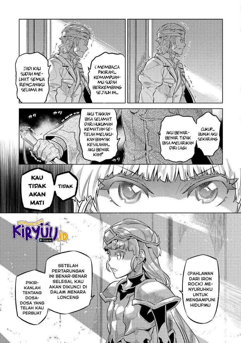 Re Monster Chapter 73