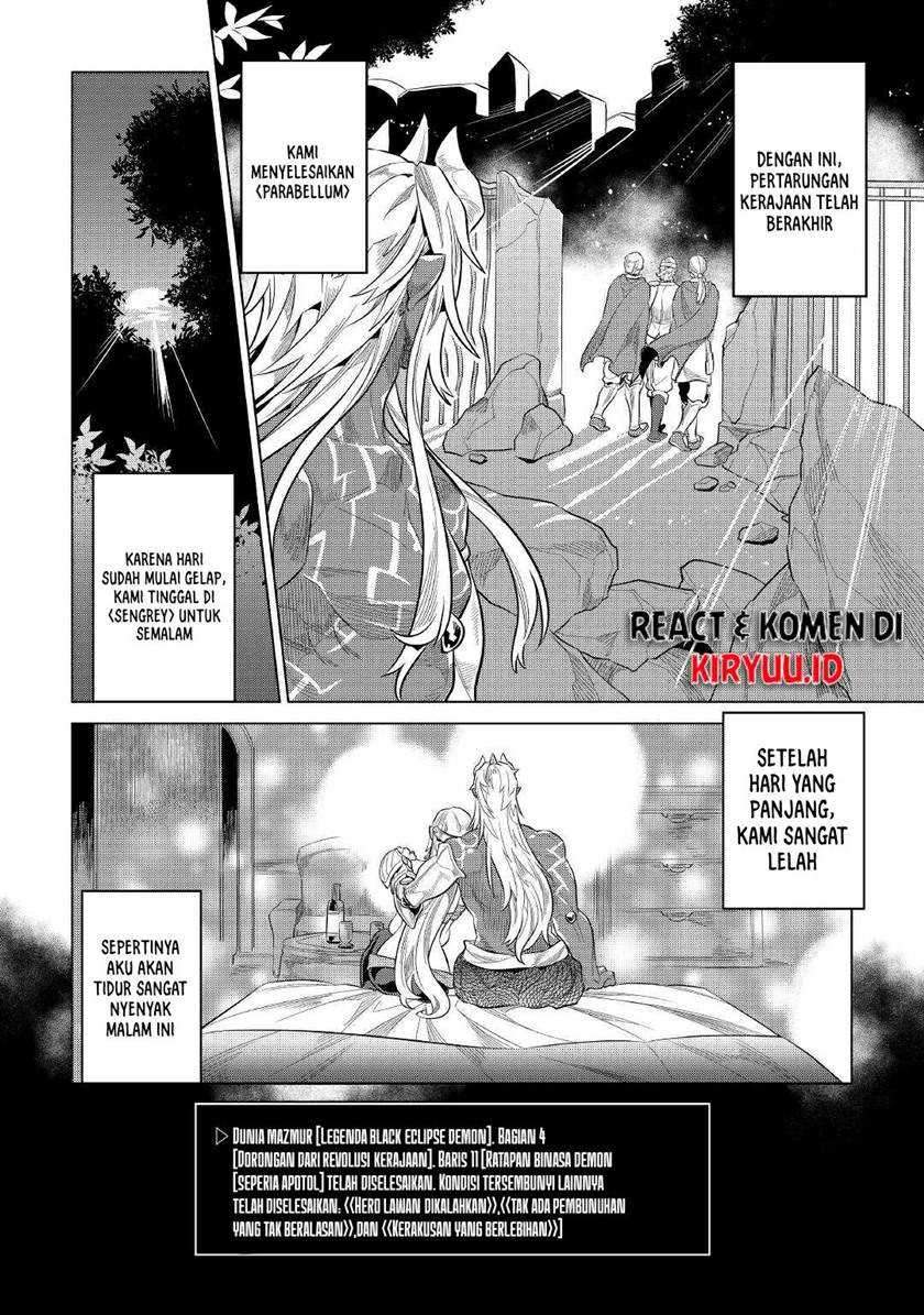 Re Monster Chapter 73