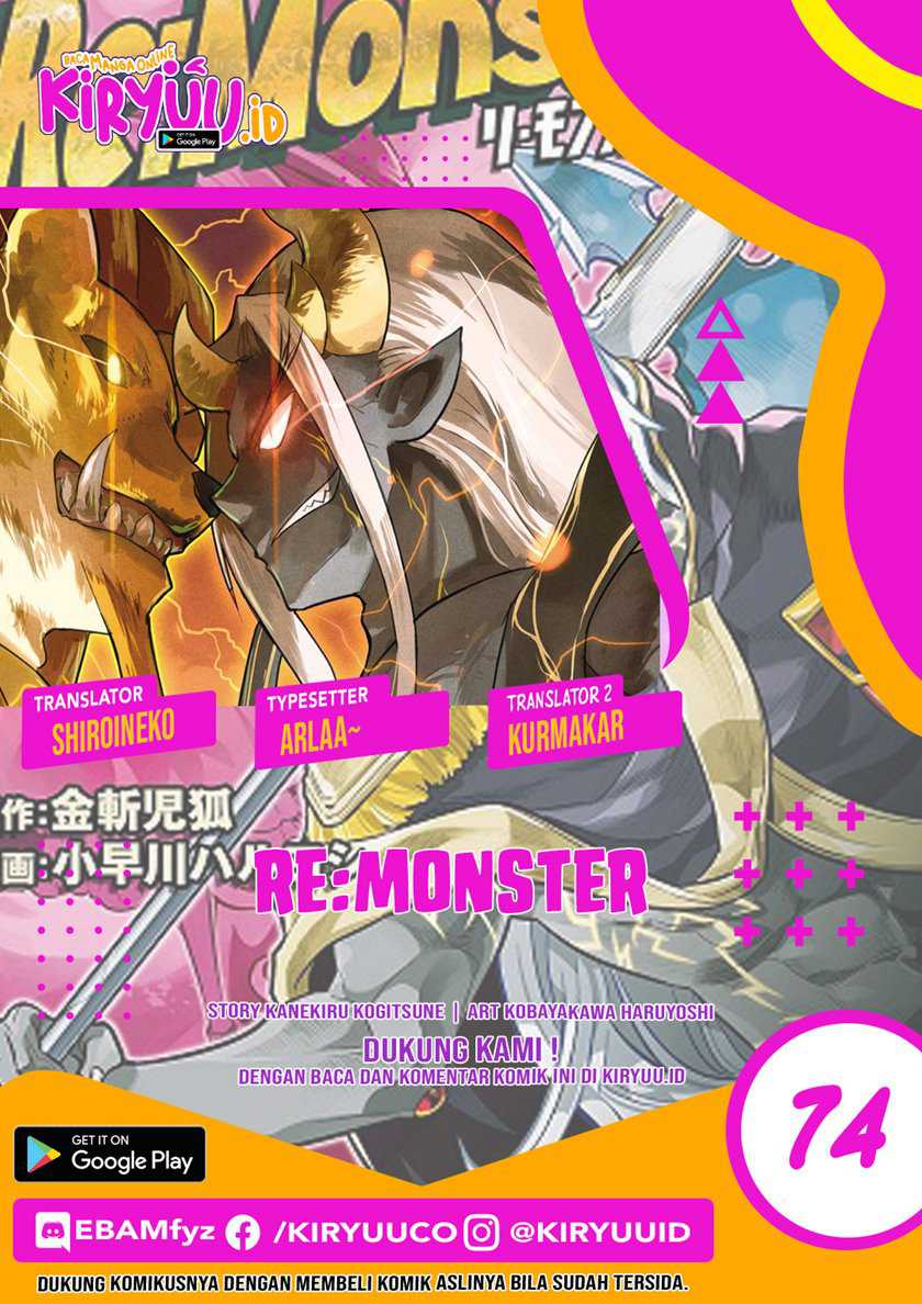 Re Monster Chapter 74