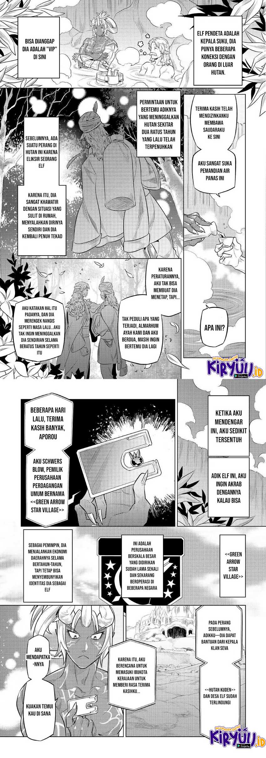 Re Monster Chapter 75