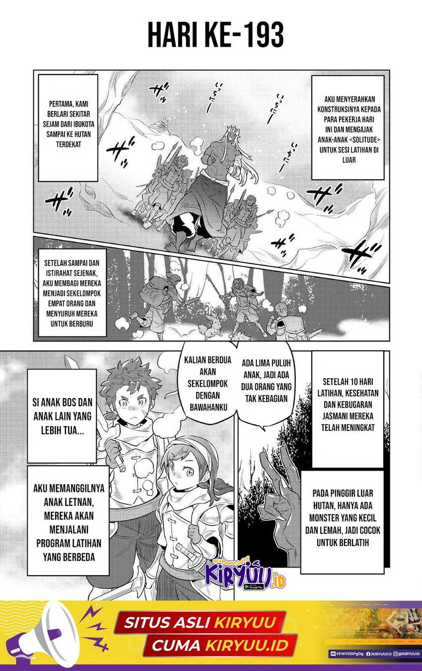 Re Monster Chapter 76