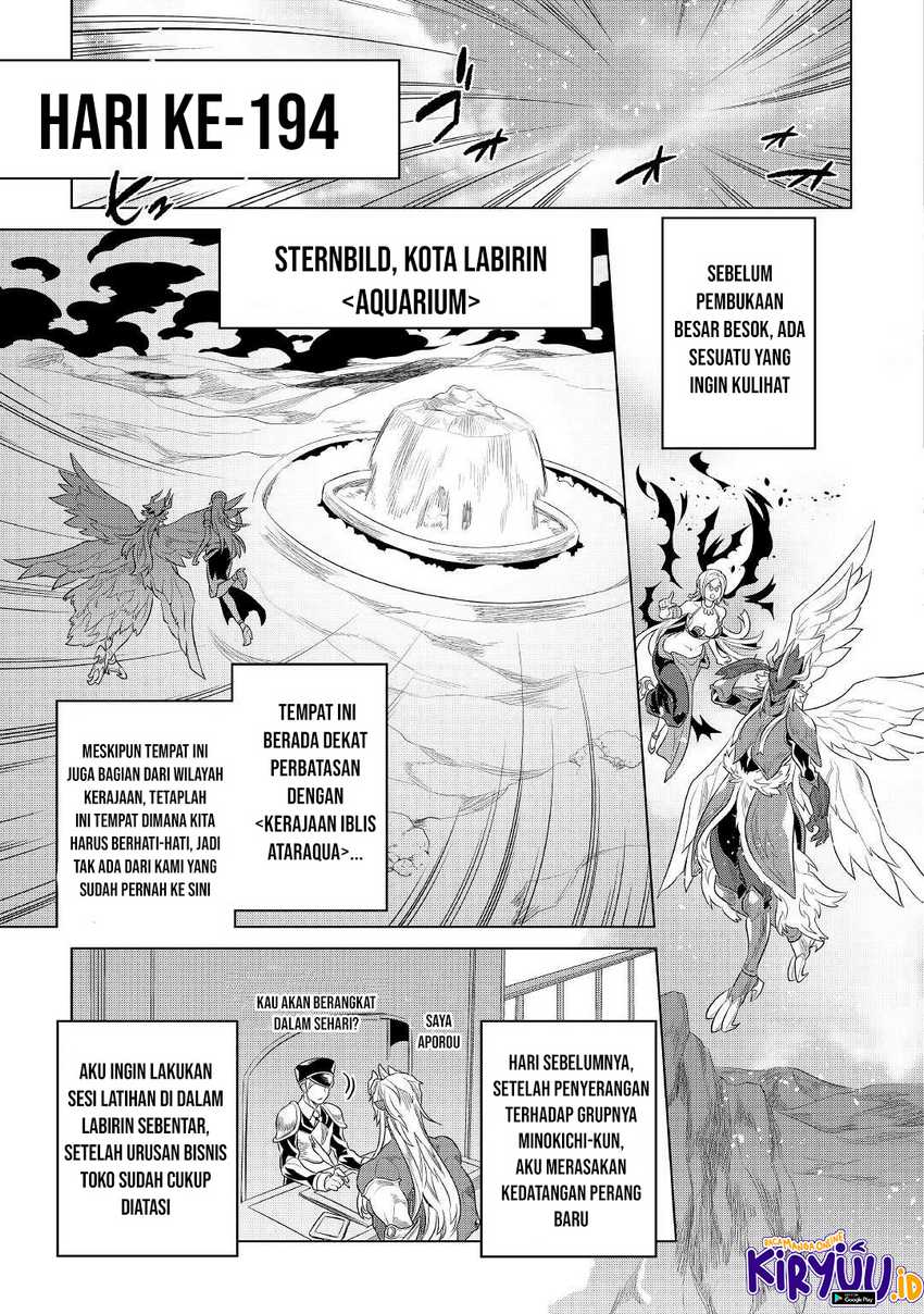 Re Monster Chapter 76
