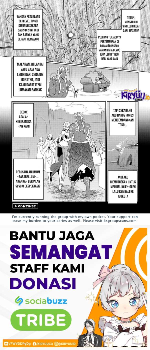 Re Monster Chapter 76
