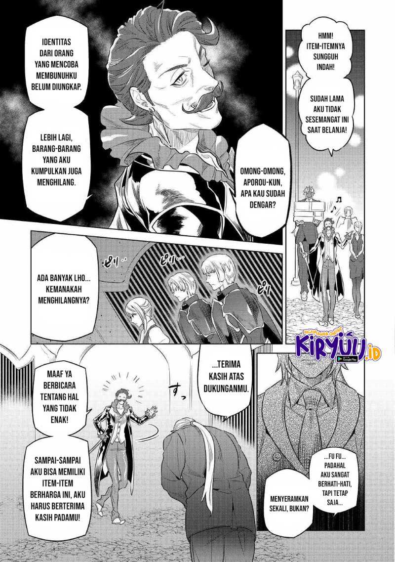 Re Monster Chapter 77