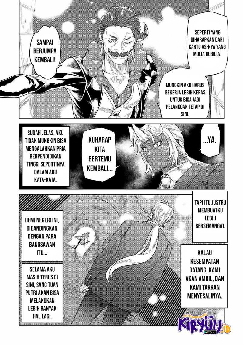 Re Monster Chapter 77