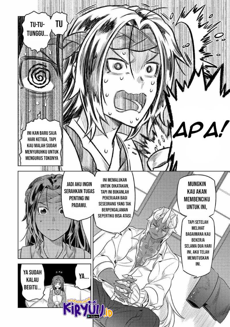 Re Monster Chapter 77