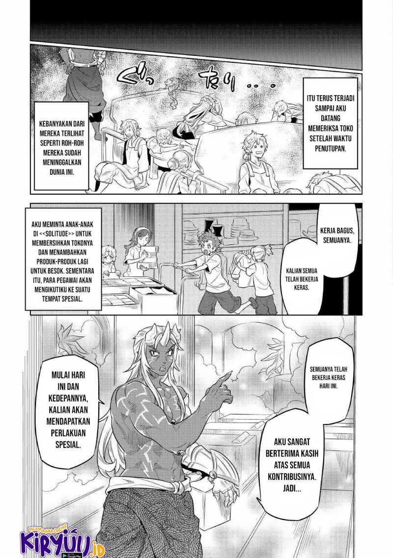 Re Monster Chapter 77