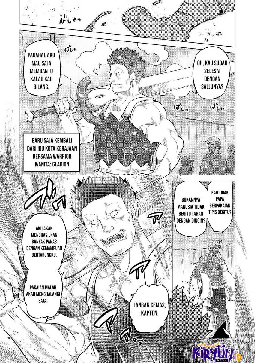 Re Monster Chapter 78