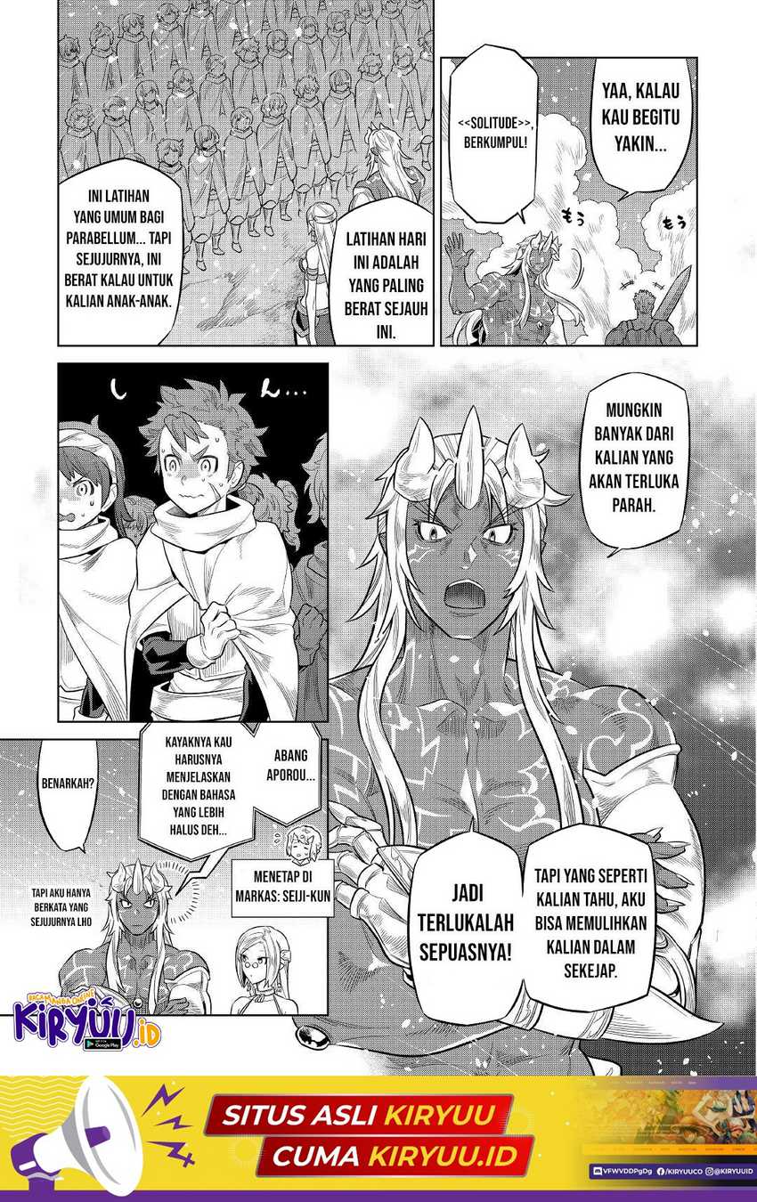 Re Monster Chapter 78