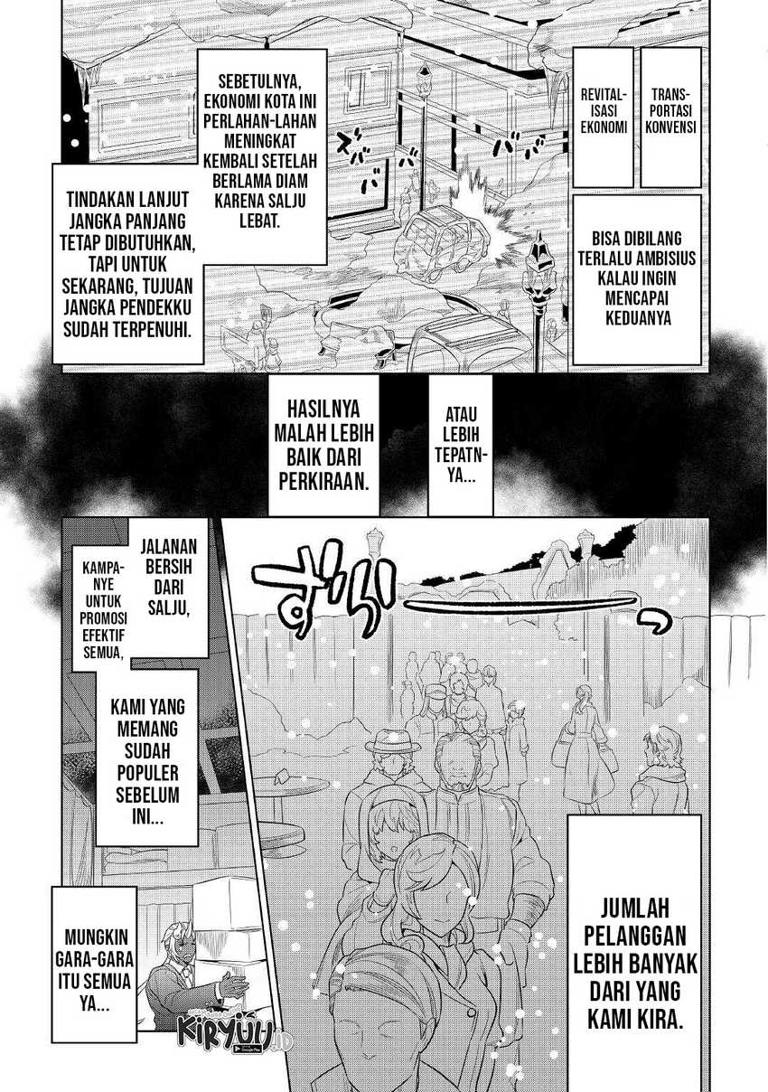 Re Monster Chapter 79