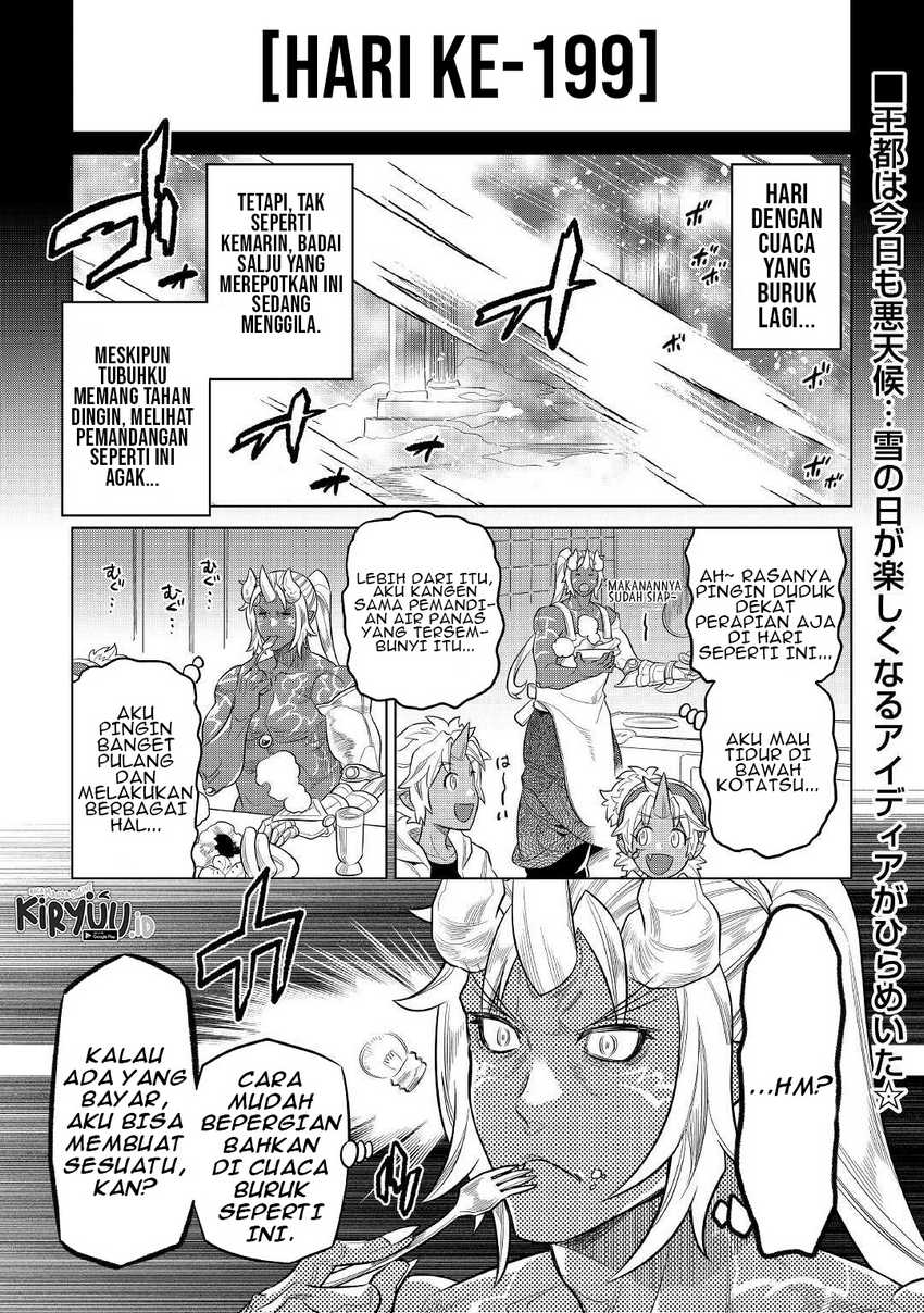 Re Monster Chapter 79