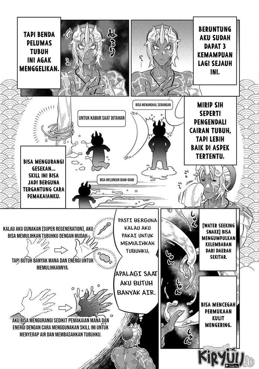 Re Monster Chapter 80