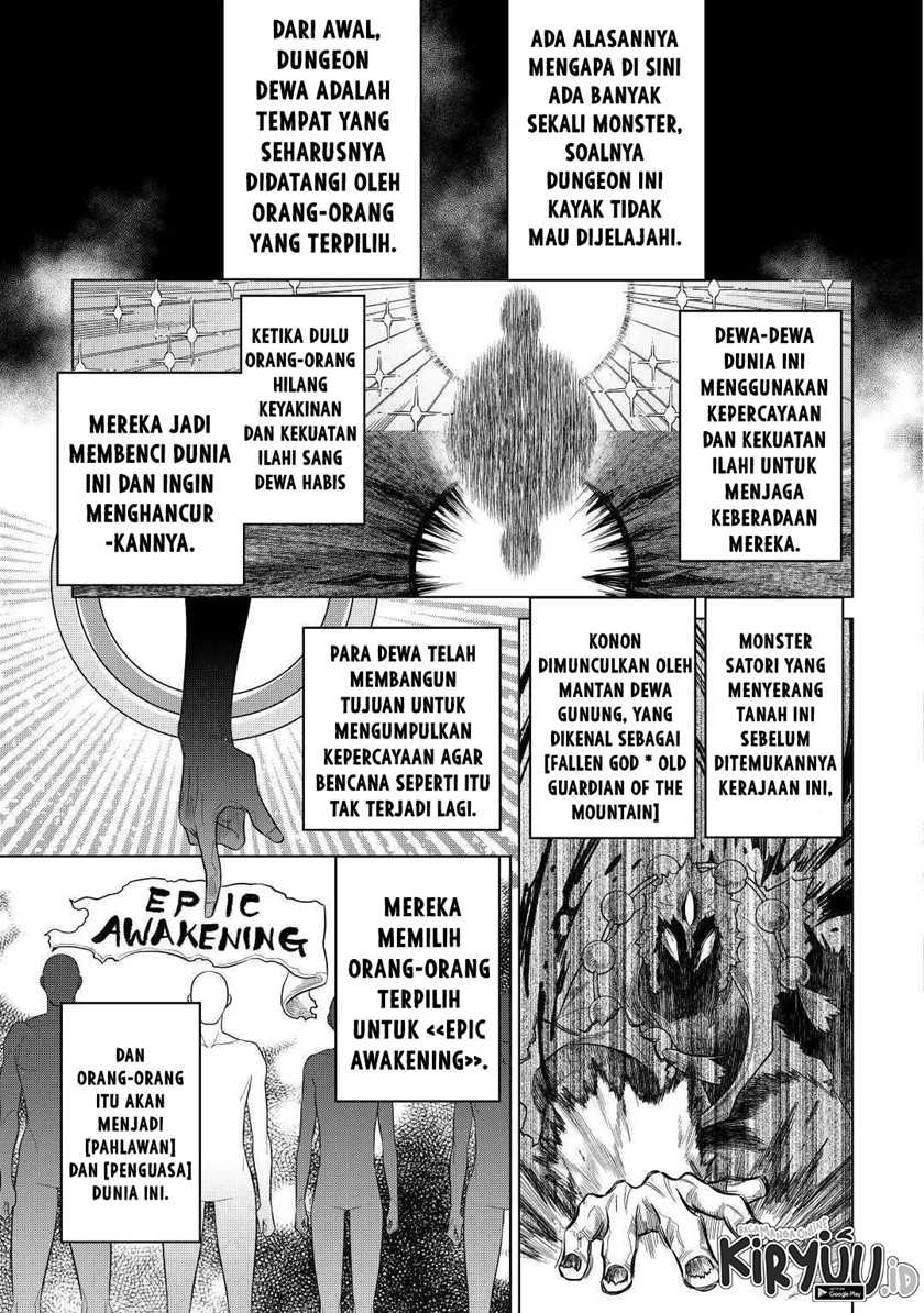 Re Monster Chapter 80