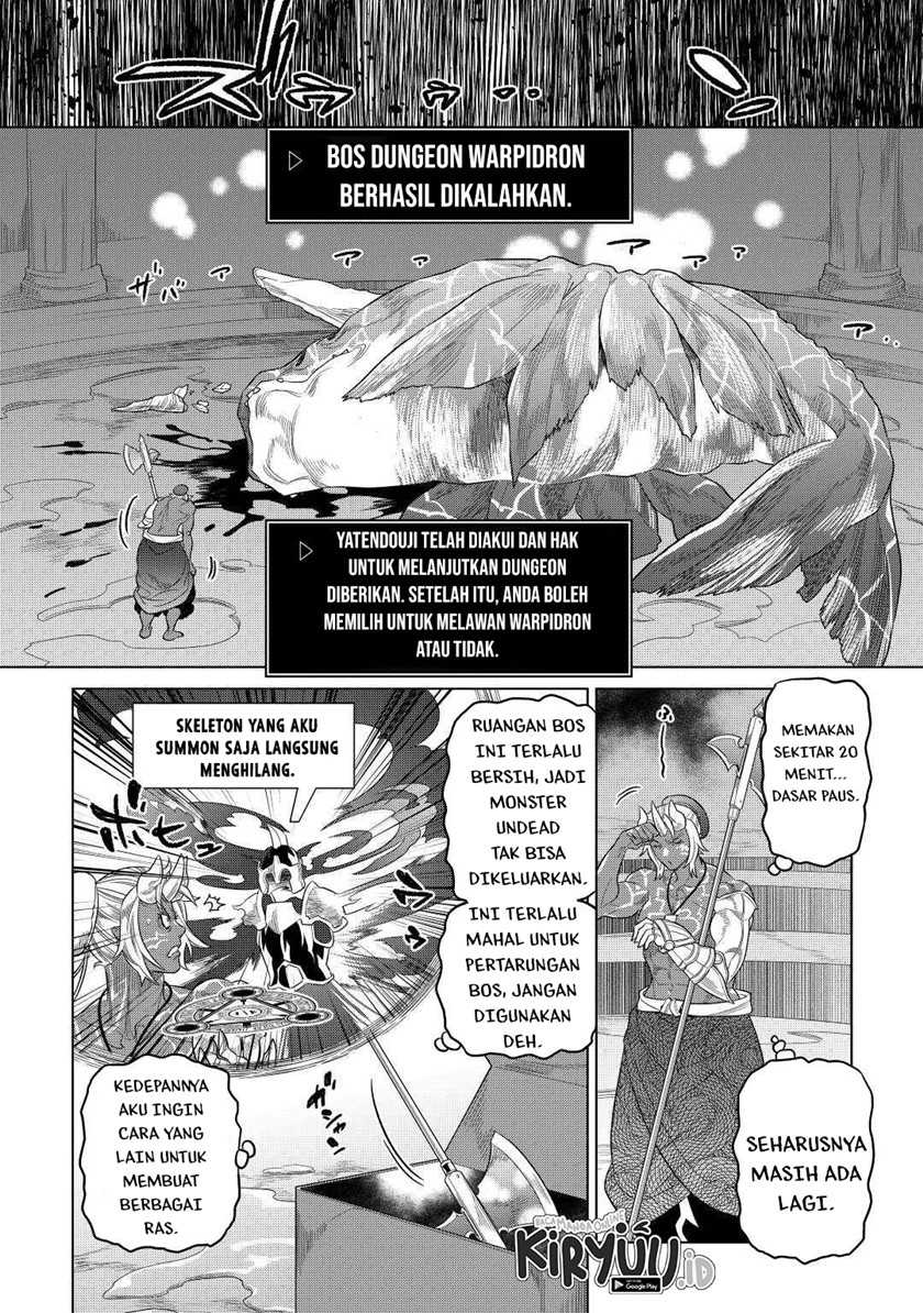 Re Monster Chapter 80