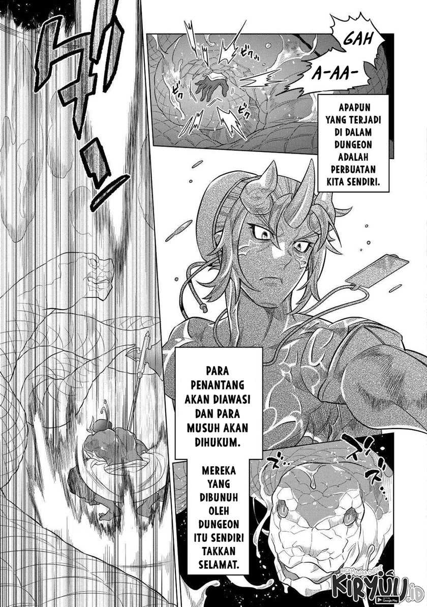 Re Monster Chapter 80