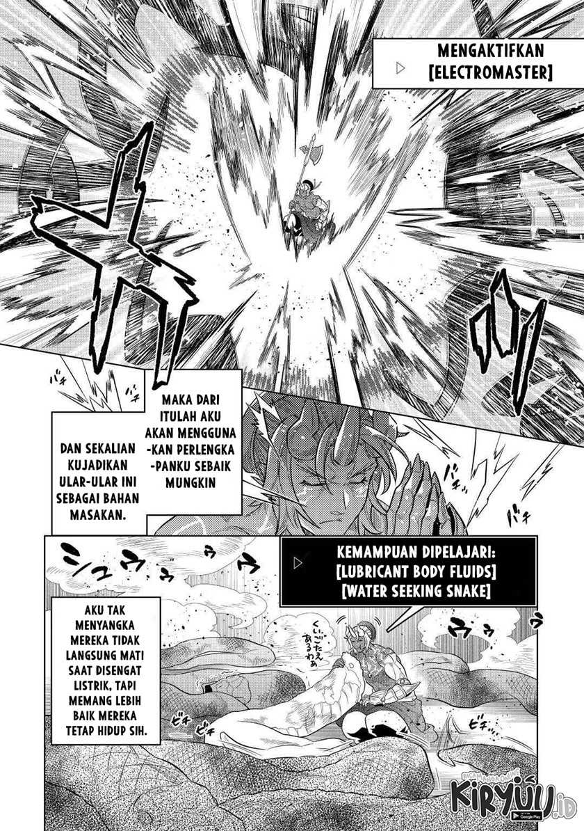 Re Monster Chapter 80