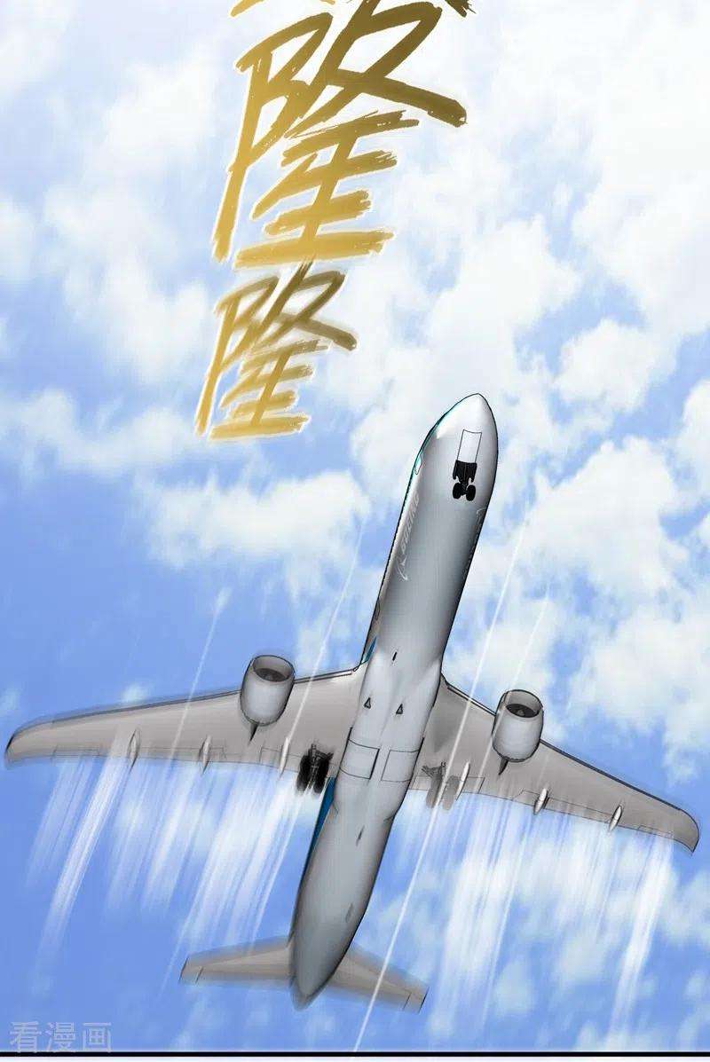 Strongest Divine Doctor Mixed City Chapter 161 Strongest Divine Doctor Mixed City Chapter 161
