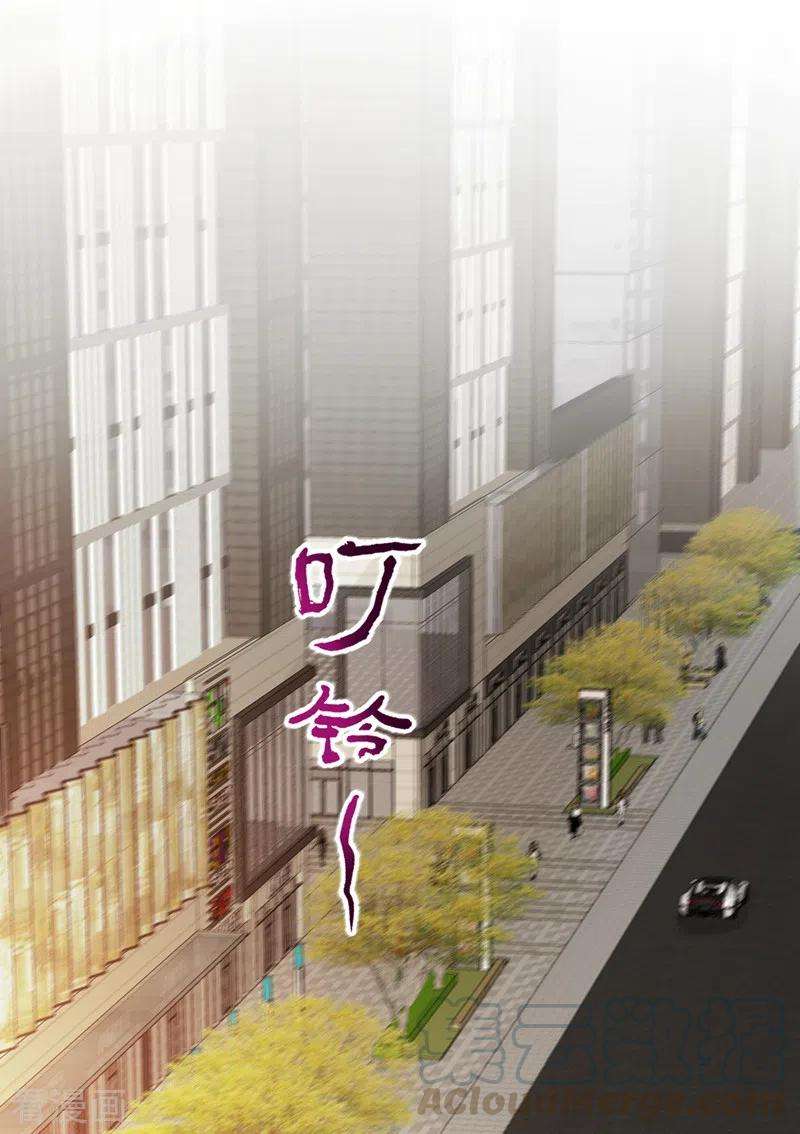 Strongest Divine Doctor Mixed City Chapter 162 Strongest Divine Doctor Mixed City Chapter 162