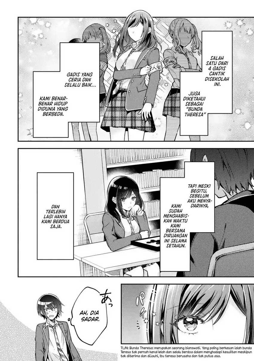 Kimitte Watashi No Koto Suki Nandesho Chapter 1