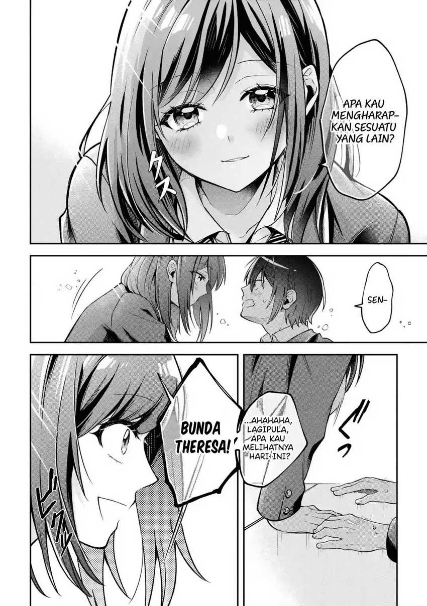 Kimitte Watashi No Koto Suki Nandesho Chapter 1