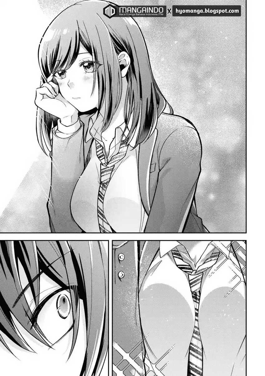 Kimitte Watashi No Koto Suki Nandesho Chapter 1