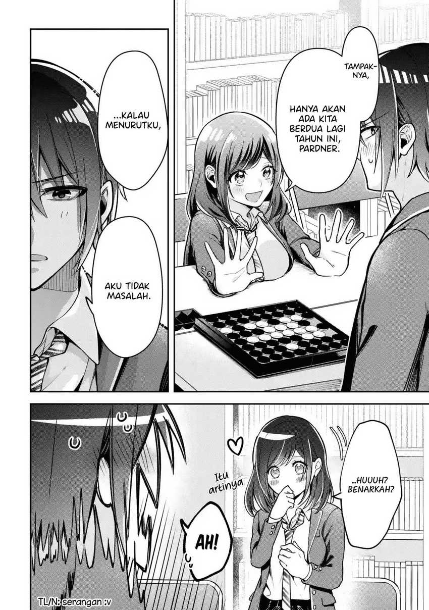 Kimitte Watashi No Koto Suki Nandesho Chapter 1