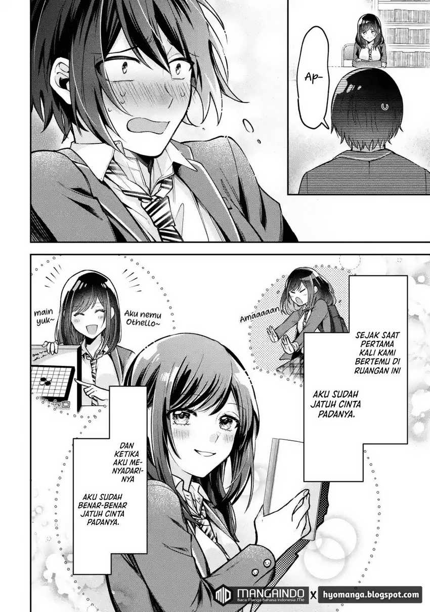 Kimitte Watashi No Koto Suki Nandesho Chapter 1