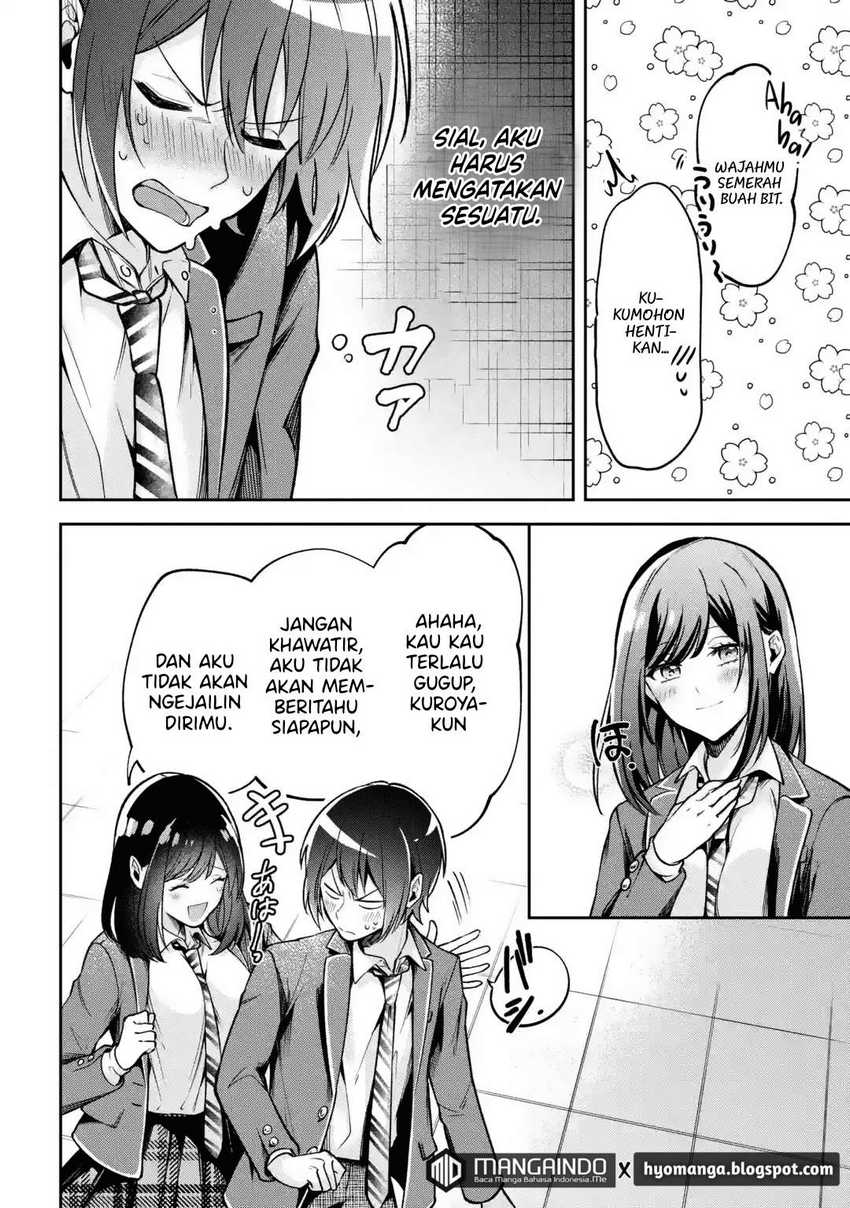 Kimitte Watashi No Koto Suki Nandesho Chapter 1